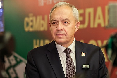 Второе заседание VII ВНС завершено