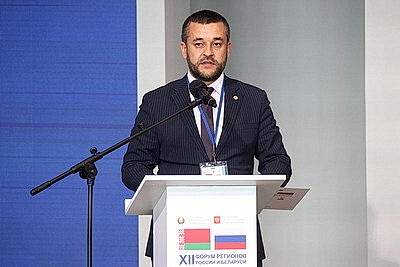 ХII Форум регионов: совместное заседание молодых законодателей Беларуси и России