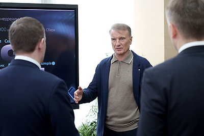 Кибербезопасность, ИИ, образование. Турчину презентовали IT-потенциал крупной российской компании