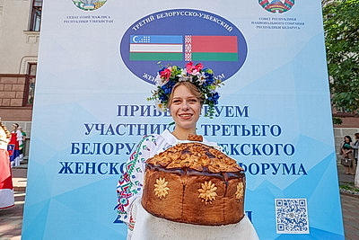 Тематические секции проходят на белорусско-узбекском бизнес-форуме в Витебске