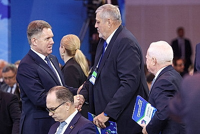 Делегации более 40 государств и 7 международных организаций. В Минске проходит международная конференция по евразийской безопасности