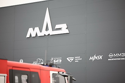 Мультибрендовый центр белорусской техники открылся в Ростовской области