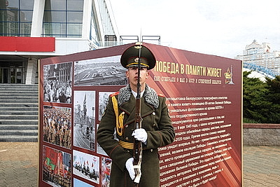 \"Победа в памяти живет\": фотовыставка БЕЛТА представлена в Минске
