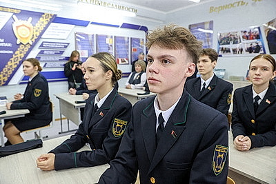 Класс \"Юный прокурор\" и выставку о геноциде белорусского народа открыли в школе №1 Барановичей