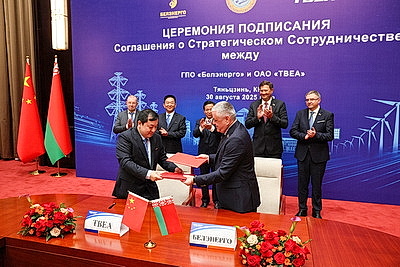 Крупнейший в Китае производитель электротехнического оборудования придет со своими технологиями в Беларусь