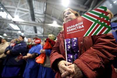 \"Заряд хорошего настроения\". Концерт в цеху \"Атланта\" состоялся во время \"Марафона единства\"