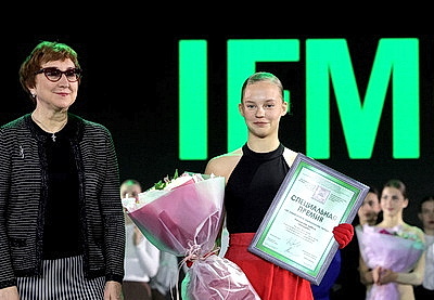 Победителем республиканского конкурса хореографии IFMC стал театр-студия Центра культуры \"Витебск\"