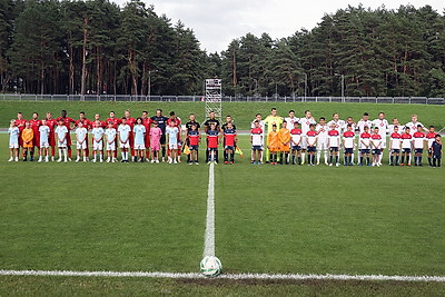 Брестское \"Динамо\" вышло в четвертьфинал Кубка Беларуси