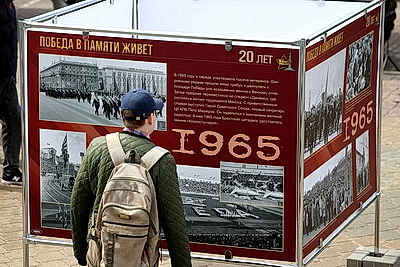 \"Победа в памяти живет\": фотовыставка БЕЛТА представлена в Минске