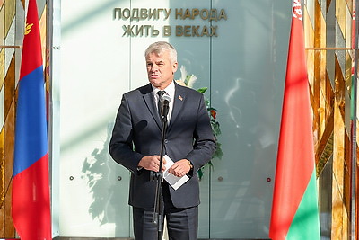 Монгольская фотовыставка \"Победа над Японией\" открылась в Музее истории ВОВ