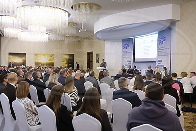 Практическая конференция \"Повышение энергоэффективности экономики Республики Беларусь\" проходит в Минске