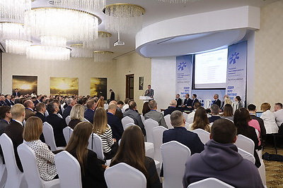 Практическая конференция \"Повышение энергоэффективности экономики Республики Беларусь\" проходит в Минске
