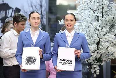 \"Беларусь выбирает\": в Минске прошла презентация книг