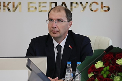Нового ректора Академии управления при Президенте представили коллективу