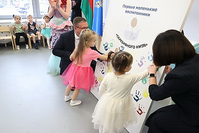 В новом жилом комплексе \"Северный Берег\" открылся первый детский сад