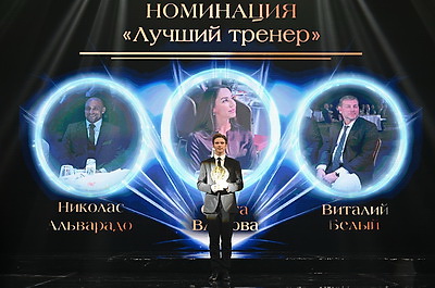 Торжественная церемония вручения премии НОК Беларуси прошла в Минске