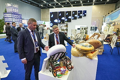 Евразийский экономический форум стартовал в Минске
