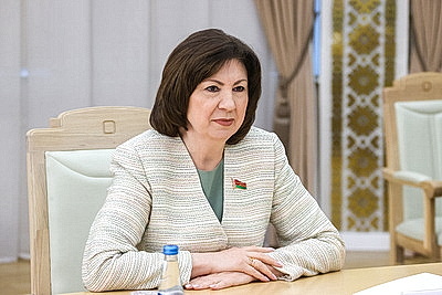 Турецкая парламентская делегация посещает Беларусь