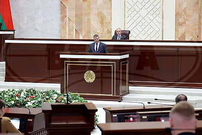 Депутаты утвердили отчет об исполнении республиканского бюджета за 2024 год