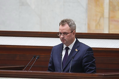 Палата представителей завершила рассмотрение бюджетно-налогового пакета законопроектов на 2026 год