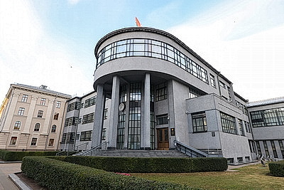 В Совете Республики состоялась встреча с делегацией Совета Федерации России