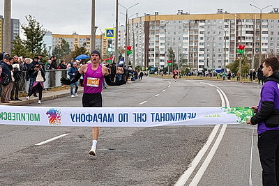 Около 10 тыс. человек стали участниками Могилевского международного марафона