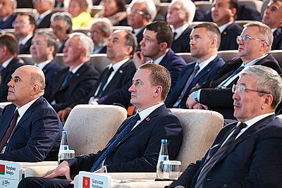 Союз новых технологий. Пленарная сессия промышленного форума проходит на \"ИННОПРОМ. Беларусь\"