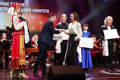 На одной сцене - профессионалы и молодежь. В Могилеве прошел областной культурный проект-концерт