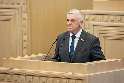 Совет Республики утвердил отчет об исполнении республиканского бюджета за 2025 год
