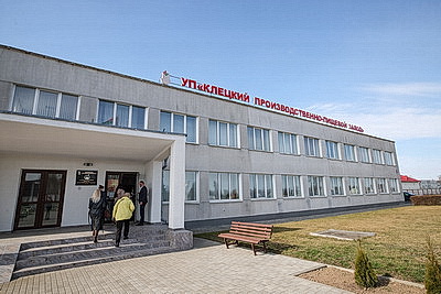 По классическим рецептам. Предприятия Белкоопсоюза поставят в торговую сеть около 100 тонн праздничной продукции