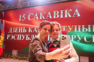 Шаг во взрослую жизнь: в Могилеве самым талантливым и творческим ребятам региона вручили первые паспорта