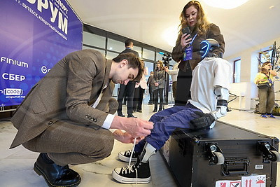 Форум \"Искусственный интеллект для бизнеса с задачей \"На ЭКСПОРТ\" впервые прошел в Витебске