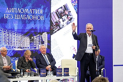 Минская международная книжная выставка-ярмарка: день второй