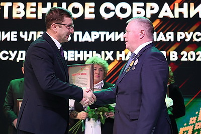 Новые проекты и международное сотрудничество. Заседание Высшего политического совета партии \"Белая Русь\" проходит в Минске