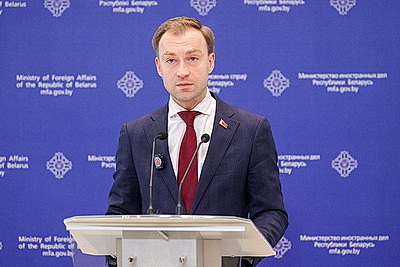 МИД подтвердил информацию о визите высокопоставленного французского дипломата в Беларусь