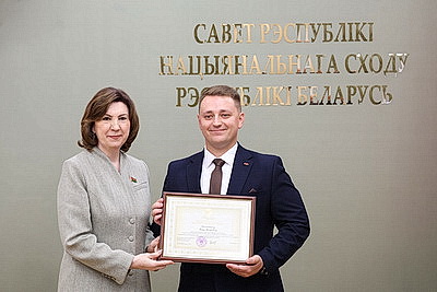 Защищая правду и суверенитет страны. Представителям СМИ вручили награды в Совете Республики