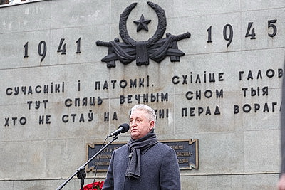 В Беларуси отдали дань уважения бывшим узникам фашистских концлагерей