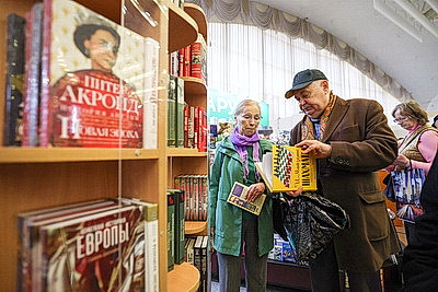 Минская международная книжная выставка-ярмарка: день второй