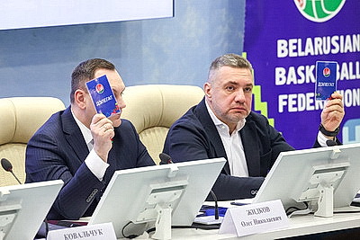 Сергей Рутенко возглавил Белорусскую федерацию баскетбола