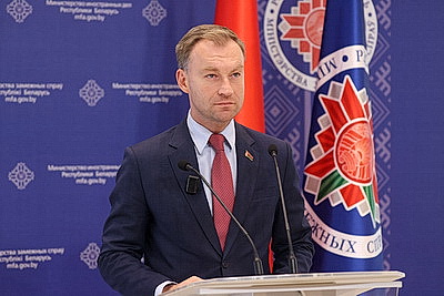 МИД Беларуси выразил глубокую обеспокоенность массовыми арестами несовершеннолетних во Франции