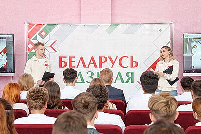 Акция \"Беларусь адзіная\". Встречи с молодежью прошли в Ганцевичах и Бобруйске