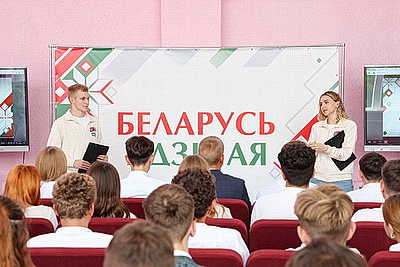 Акция \"Беларусь адзіная\". Встречи с молодежью прошли в Ганцевичах и Бобруйске