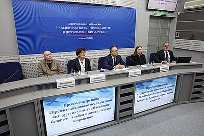 Белорусские ученые восстановили облик шахтера, который жил 4,5 тыс. лет назад