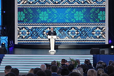 Лукашенко назвал основу культурного кода белорусов и ключ к пониманию самих себя
