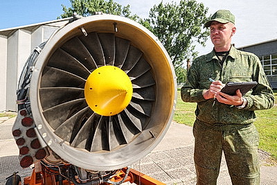 Одна из старейших воинских частей. 116-я гвардейская штурмовая авиационная база Лиды