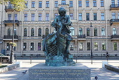 Города мира. Санкт-Петербург