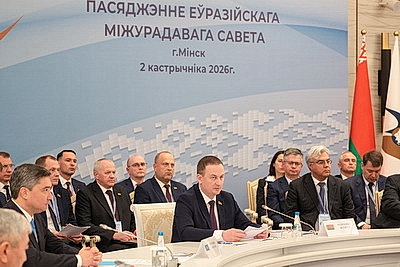 Беларусь предлагает перезагрузить подход к промышленной кооперации в ЕАЭС