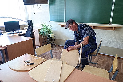 Учебные учреждения готовятся к 1 сентября