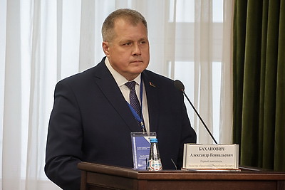 Вторая Национальная школа ректоров проходит в Минске