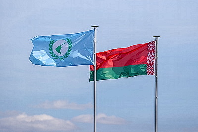 Делегация парламента стран Латинской Америки и Карибского бассейна прибыла с визитом в Беларусь